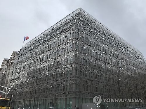 프랑스 문화부 