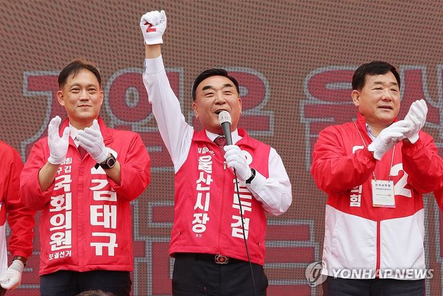 지지 호소하는 김두겸 울산시장 후보