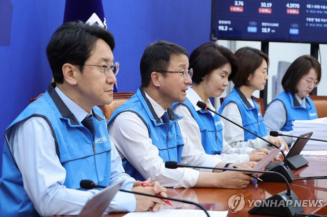 민주당 정책조정회의 주재하는 한병도 원내대표