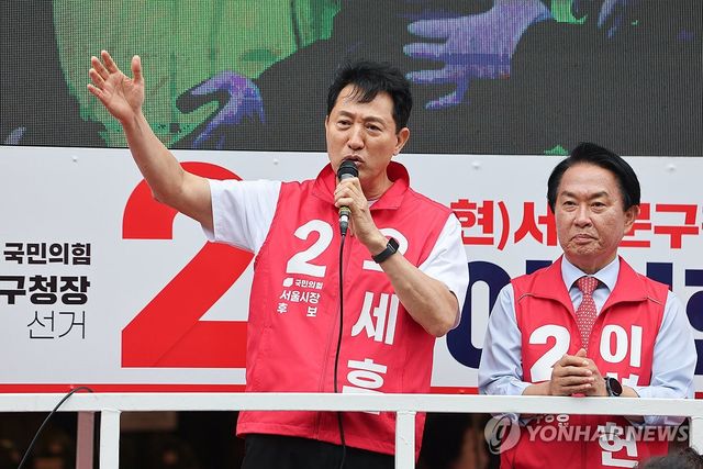 오세훈 후보, 인왕시장 앞 유세