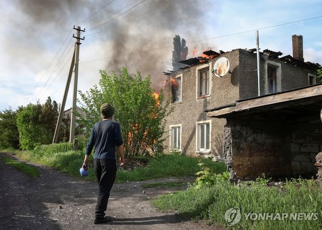러시아 드론 공격을 받은 도네츠크 지역 주택