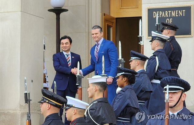 한미국방장관 회담