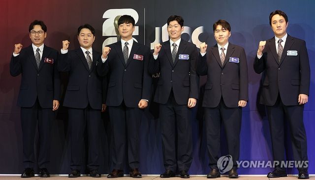 '2026 FIFA 북중미 월드컵' 기자간담회