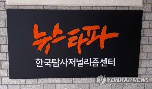 [촬영 안 철 수]