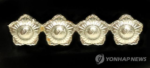 총경 계급장 견장