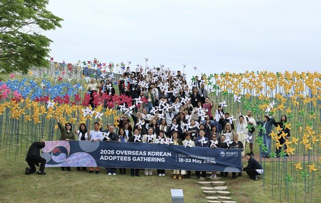 파주 DMZ 평화동산 방문한 해외 한인 입양인들