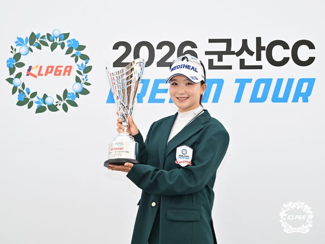 정지효 