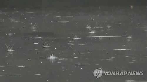 빗방울