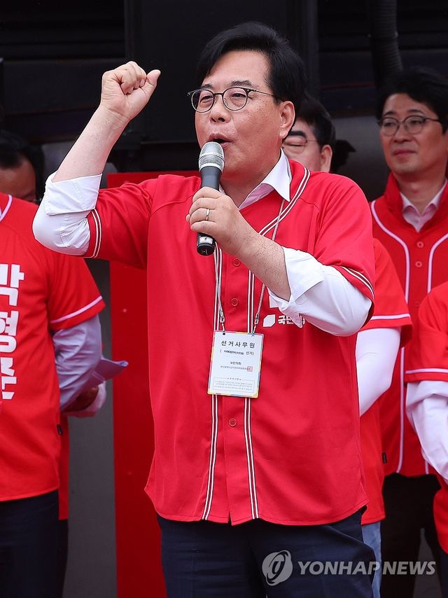 부산 지원유세 나선 송언석