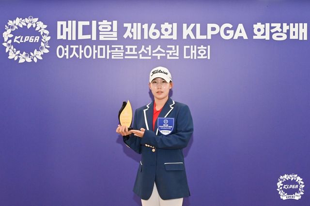 양하연