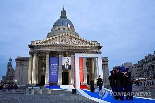 국가 위인 안장하는 팡테옹