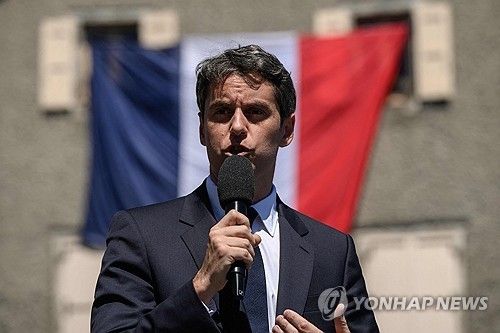 대선 출마 공식화한 가브리엘 아탈 전 프랑스 총리