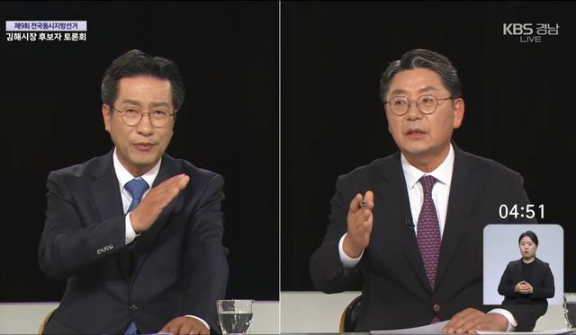 민주당 정영두(왼쪽) 후보와 국민의힘 홍태용 후보