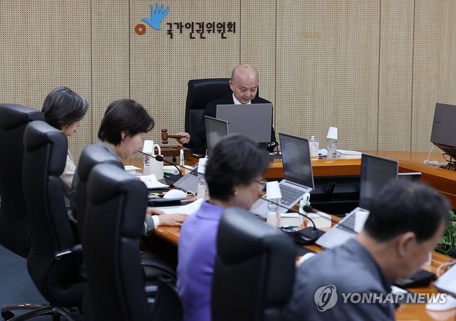 인권위 제8차 전원위원회 모습
