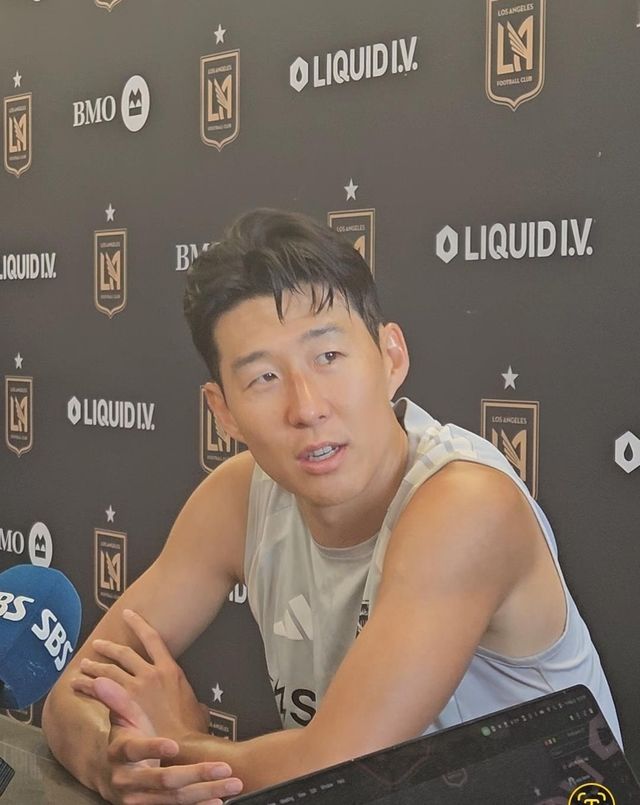 손흥민