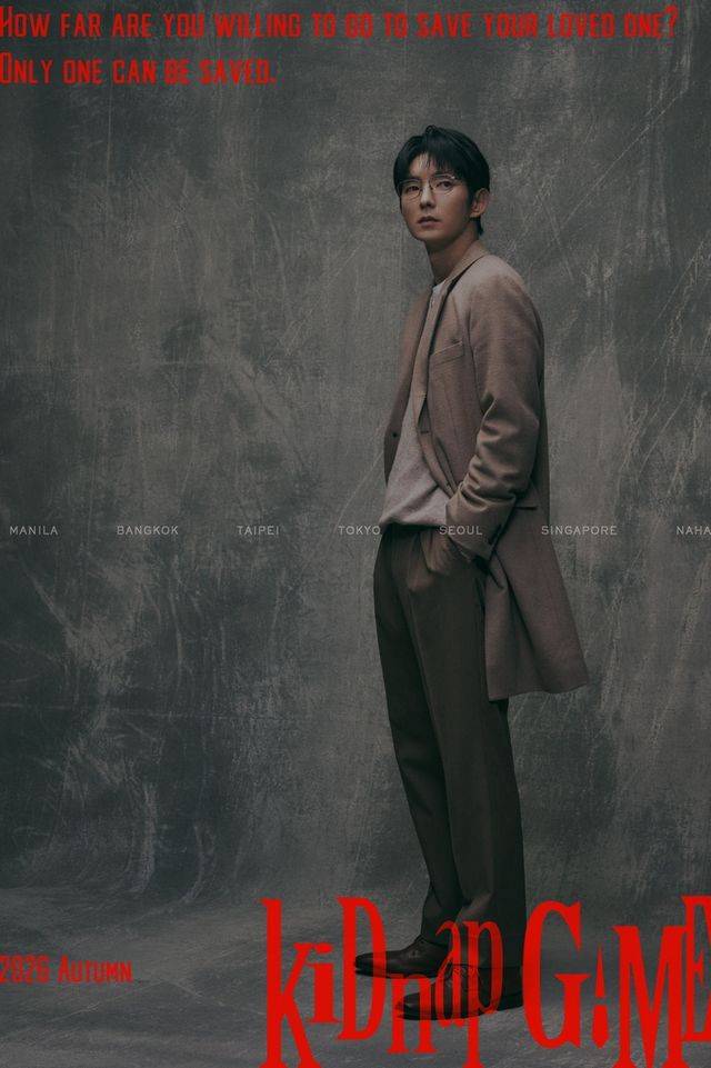 배우 이준기