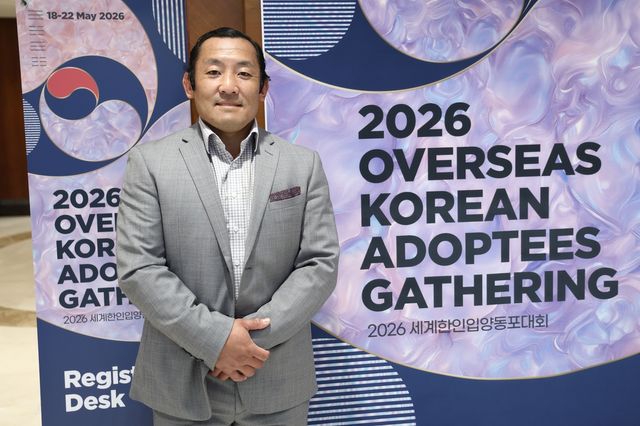 재외동포청 '2026 세계한인입양동포대회' 참석한 미국 입양 한인 안진수 씨