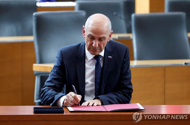 야네즈 얀샤 신임 슬로베니아 총리