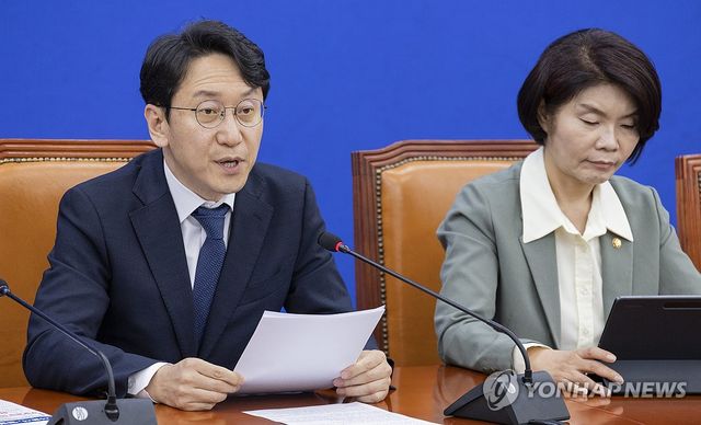 민주당 삼성역 GTX 철근 누락 진상규명 TF 가동