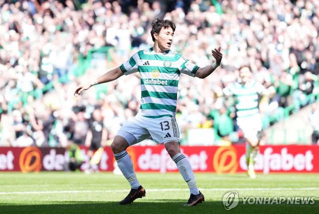 셀틱의 양현준.