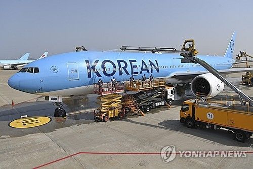 봄맞이 대한항공 항공기 세척