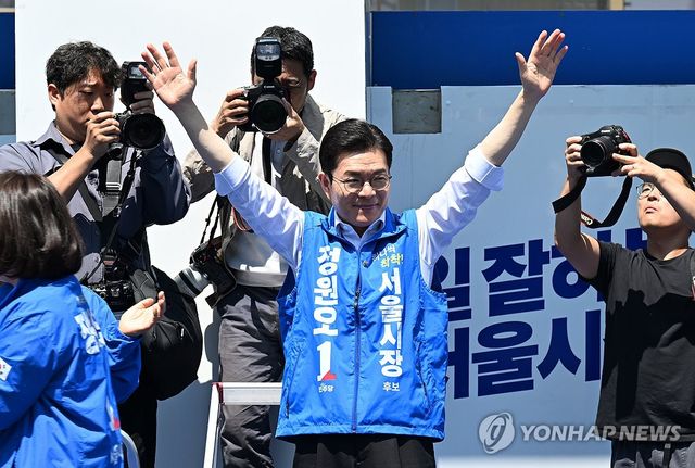 정원오 후보, 노원구 선거유세