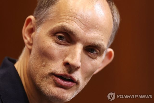 투헬 감독