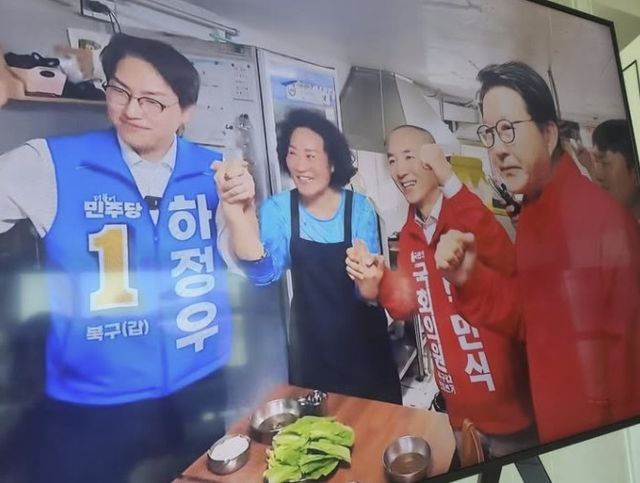 민주당 하정우 후보(맨 왼쪽)와 국민의힘 신동욱 공동선대위원장(맨 오른쪽) 