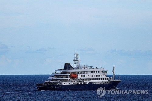 한타바이러스 집단 감염이 발생한 네덜란드 크루즈선 [로이터=연합뉴스 자료사진. 재판매 및 DB 금지] 