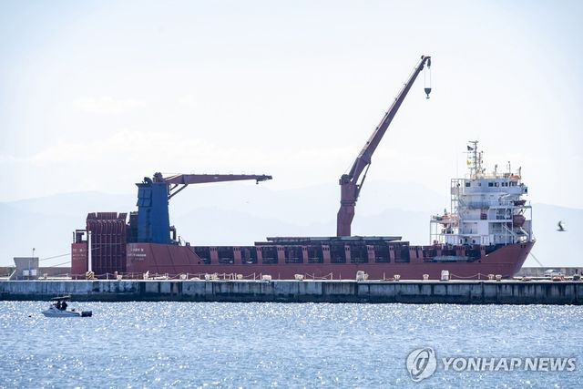 러시아 화물선 레이디R호