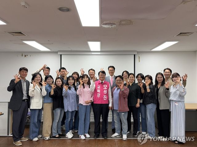 학원 관계자 만난 오석진 대전교육감 후보