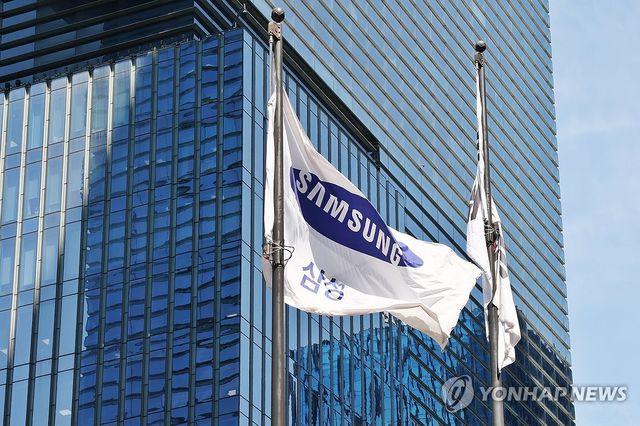 삼성전자 노조 오늘부터 임협 잠정합의안 투표