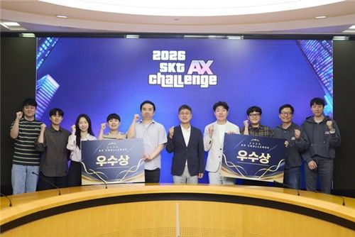 SK텔레콤 사내 AI 해커톤 'AX 챌린지'