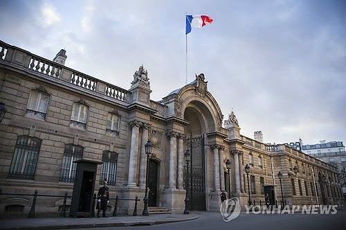 엘리제궁 입구