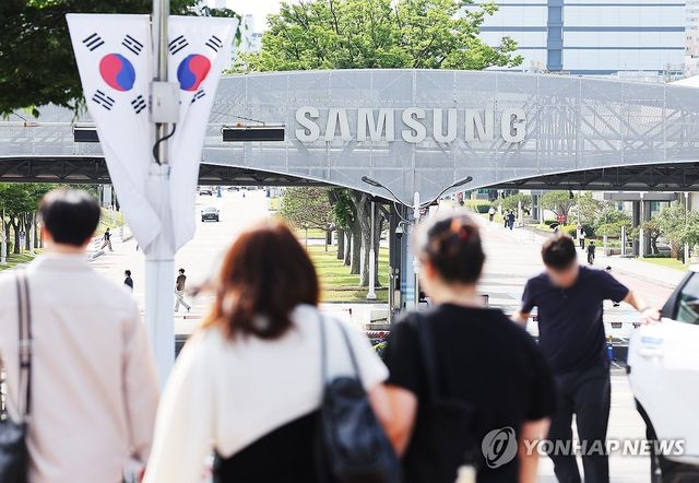 27일까지 삼성전자 노조 임협 잠정합의안 투표