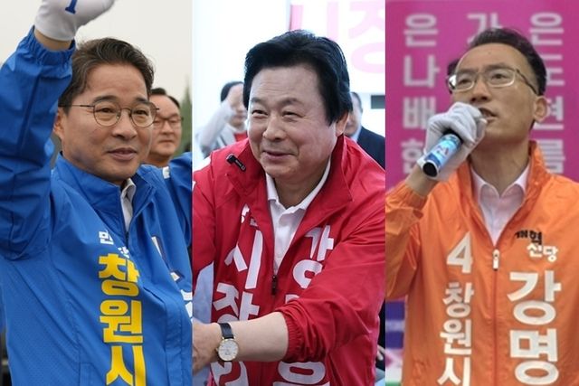 송순호·강기윤·강명상