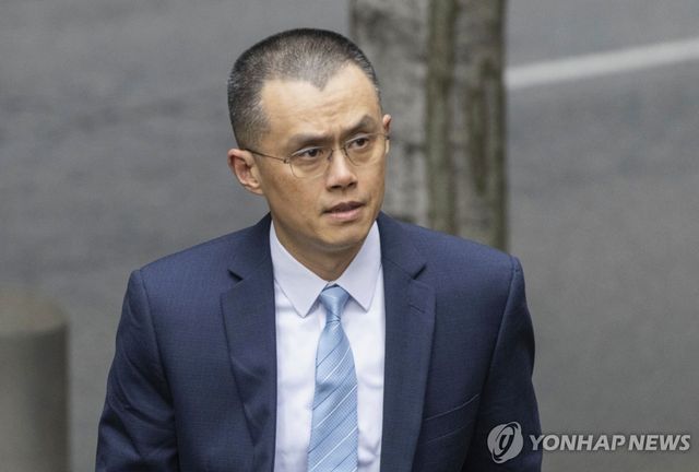바이낸스 창업자 자오창펑
