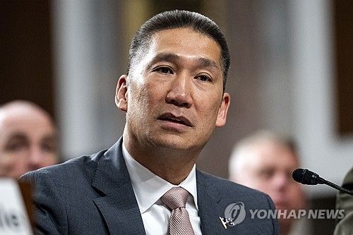 헝 카오 미 해군장관 대행