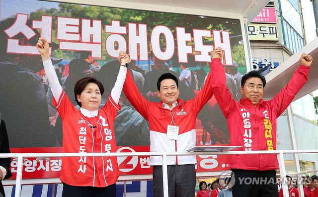 경기 찾아 지지 호소하는 장동혁 상임선대위원장