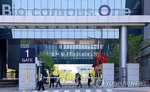 삼성바이오로직스 공장