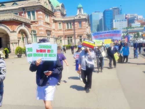 "100만 고아들이 당한 피해사례 전수조사하라"