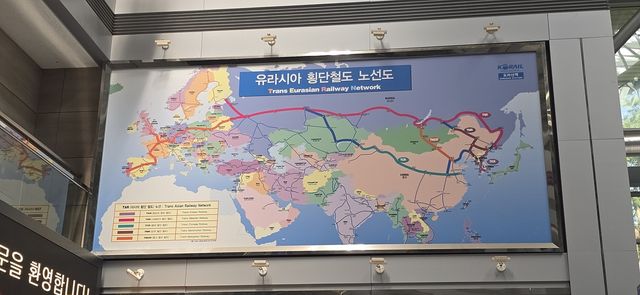 유라시아 횡단철도 노선도