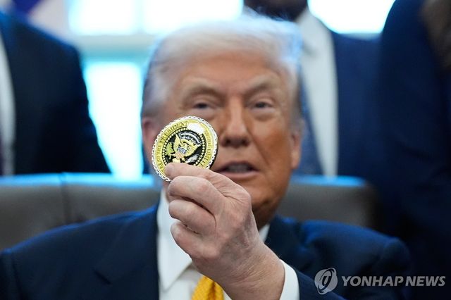도널드 트럼프 미국 대통령