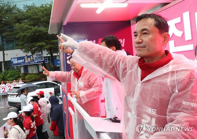김진태 강원도지사 후보 공식 선거운동