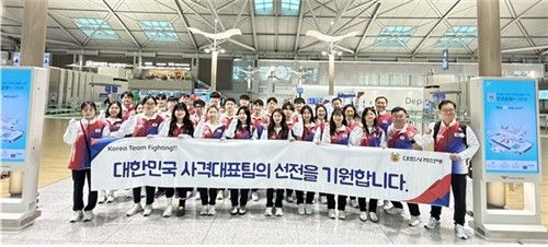 뮌헨 월드컵 선전을 다짐하는 한국 사격 대표팀