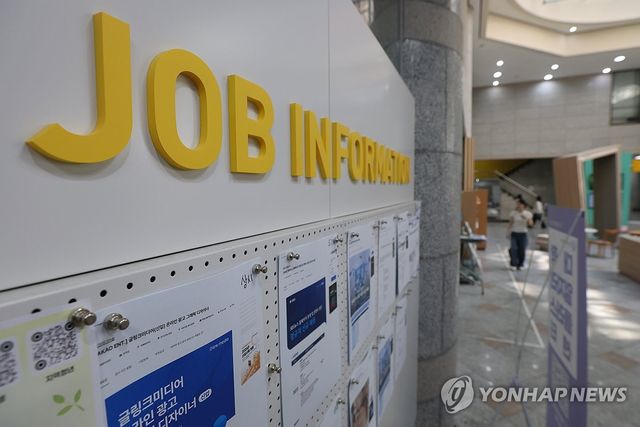 6개월 이상 장기 실업자 5년 만에 10만명대