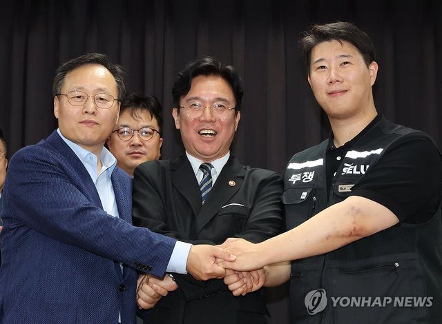 삼성전자 노사 잠정합의