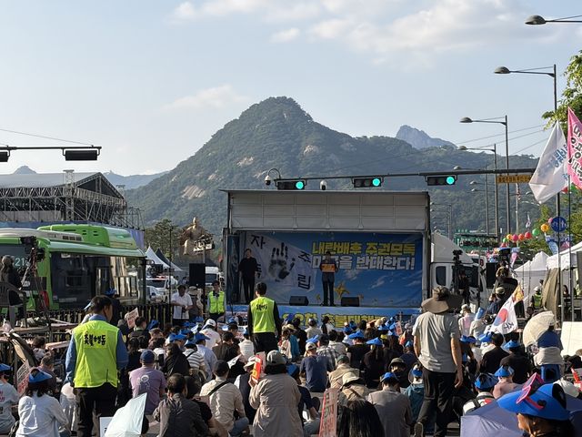 '내란청산 국민주권실현 192차 촛불대행진'