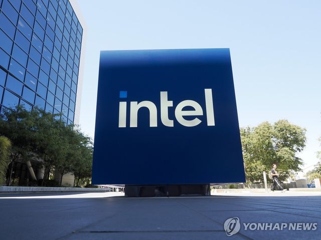 인텔