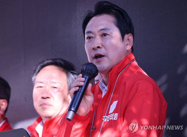 장동혁, 대전MBC에 항의